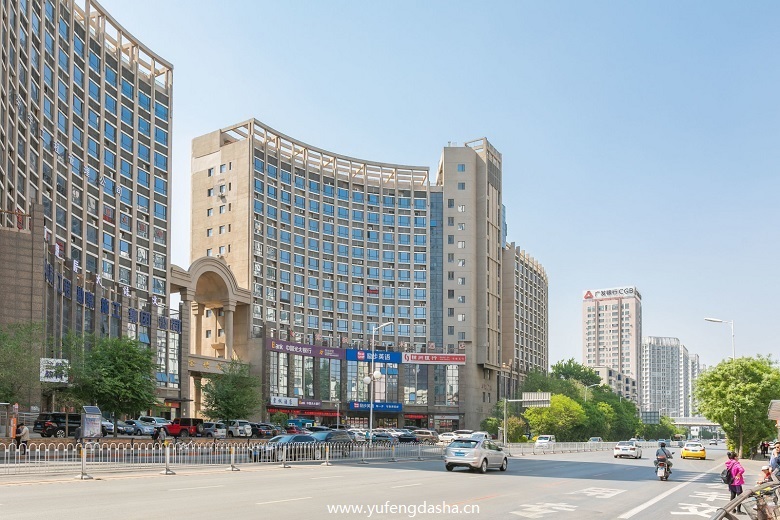 羽丰大厦